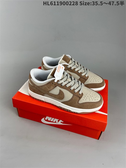 men low dunk sb shoes HH 2023-3-21-056